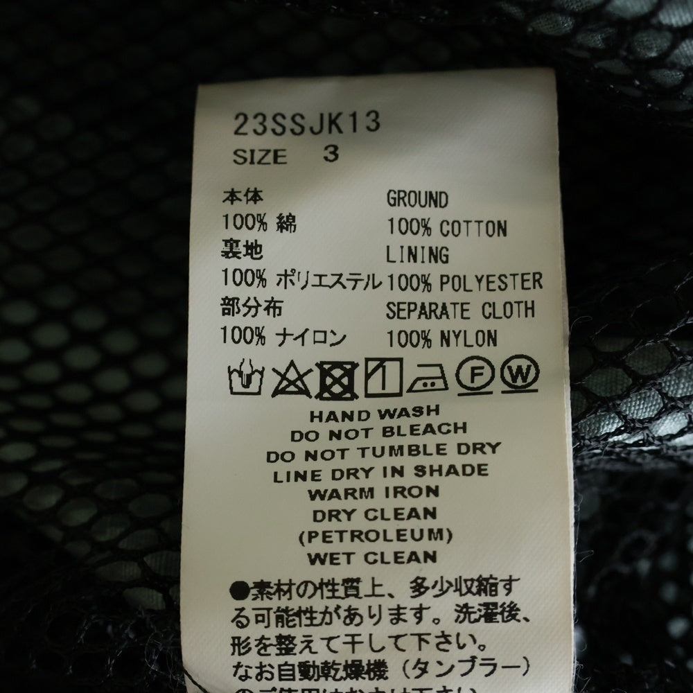 SUGARHILL(シュガーヒル) FLOWER CAMO IPFU BLOUSON 23SSJK13 カモ柄 トラックジャケット ブルゾン マルチ
