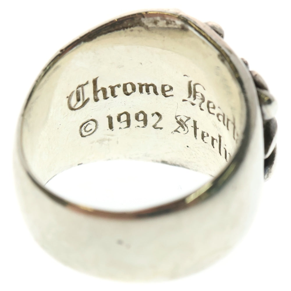 CHROME HEARTS(クロムハーツ) KEEPER RING キーパーリング シルバー BCA348