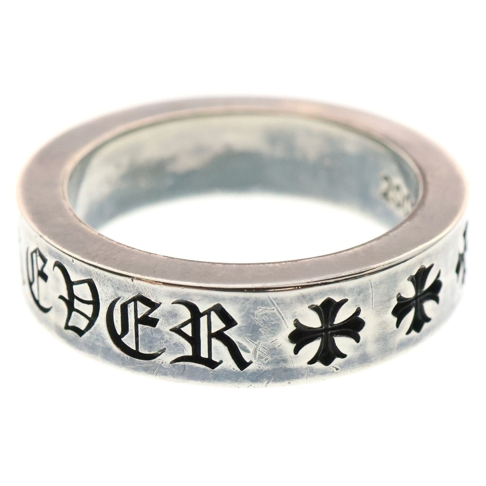 CHROME HEARTS(クロムハーツ) 6mm SPACER FOREVER 6mmスペーサーリング フォーエバーシルバー BCA337