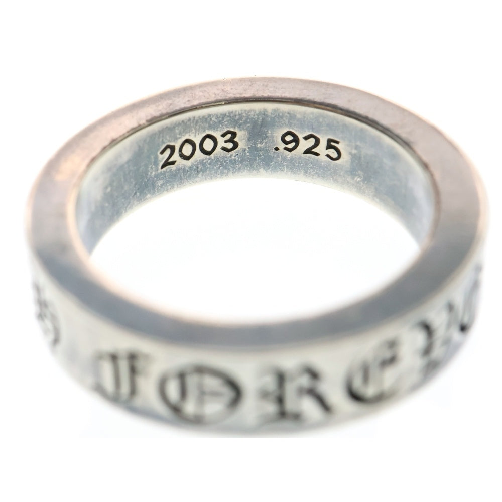 CHROME HEARTS(クロムハーツ) 6mm SPACER FOREVER 6mmスペーサーリング フォーエバーシルバー BCA337