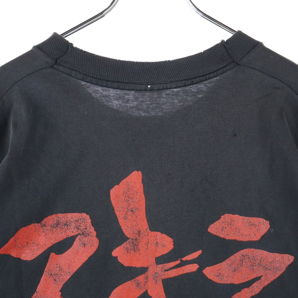 VINTAGE(ヴィンテージ) 80s AKIRA KANEDA EXPLODE TEE ヴィンテージ アキラ 半袖Tシャツ ブラック