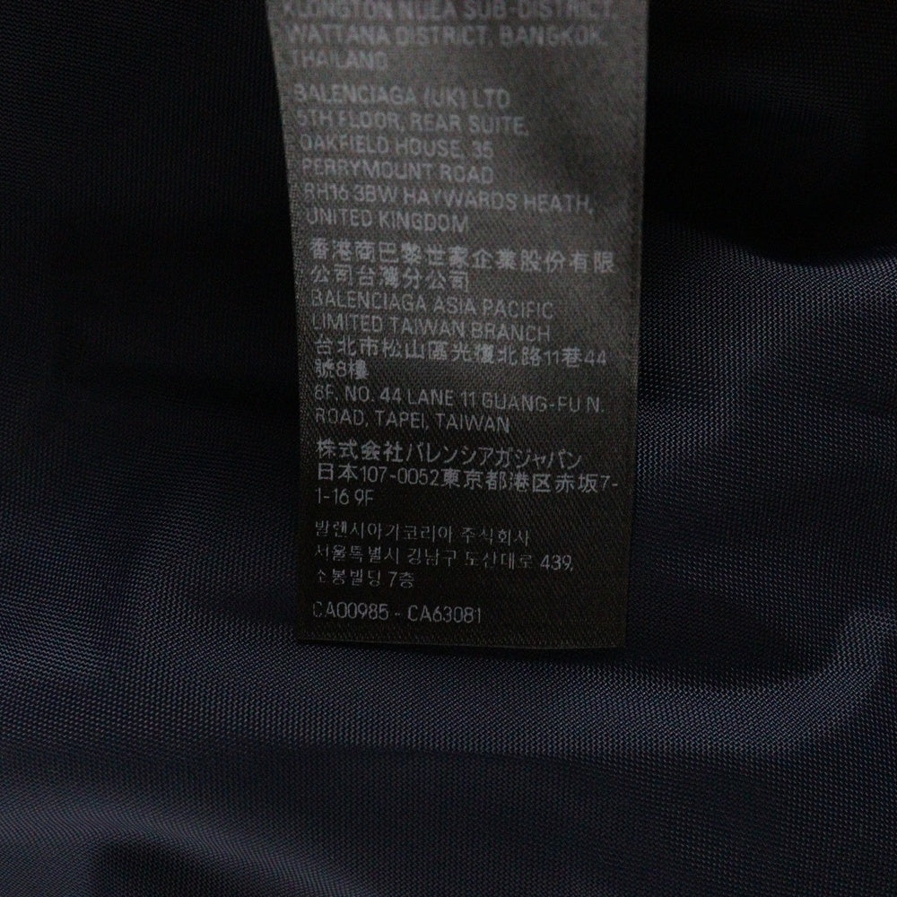BALENCIAGA(バレンシアガ) 24AW スポーツアイコンロゴ リバーシブル ダウンジャケット ブラック/ネイビー 808793 TRO18