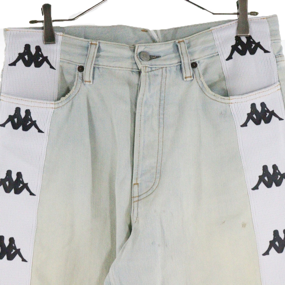 Acne Studios(アクネ ストゥディオズ) ×Kappa 1981M FN Kappa Denim カッパ ルーズフィット ジーンズ デニムパンツ インディゴ
