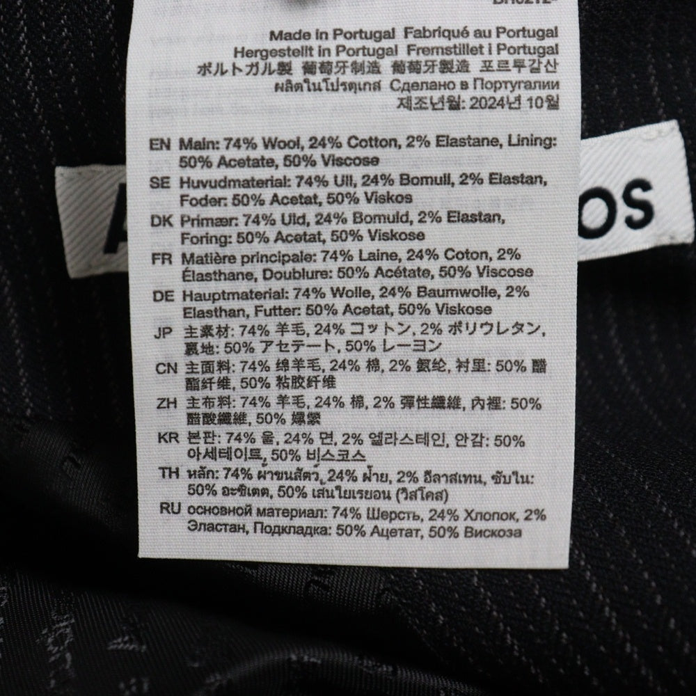 Acne Studios(アクネ ストゥディオズ) リラックスフィット スーツジャケット ストライプ テーラードジャケット ブラック FN-MN-SUIT000396