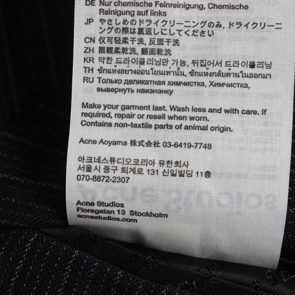 Acne Studios(アクネ ストゥディオズ) リラックスフィット スーツジャケット ストライプ テーラードジャケット ブラック FN-MN-SUIT000396