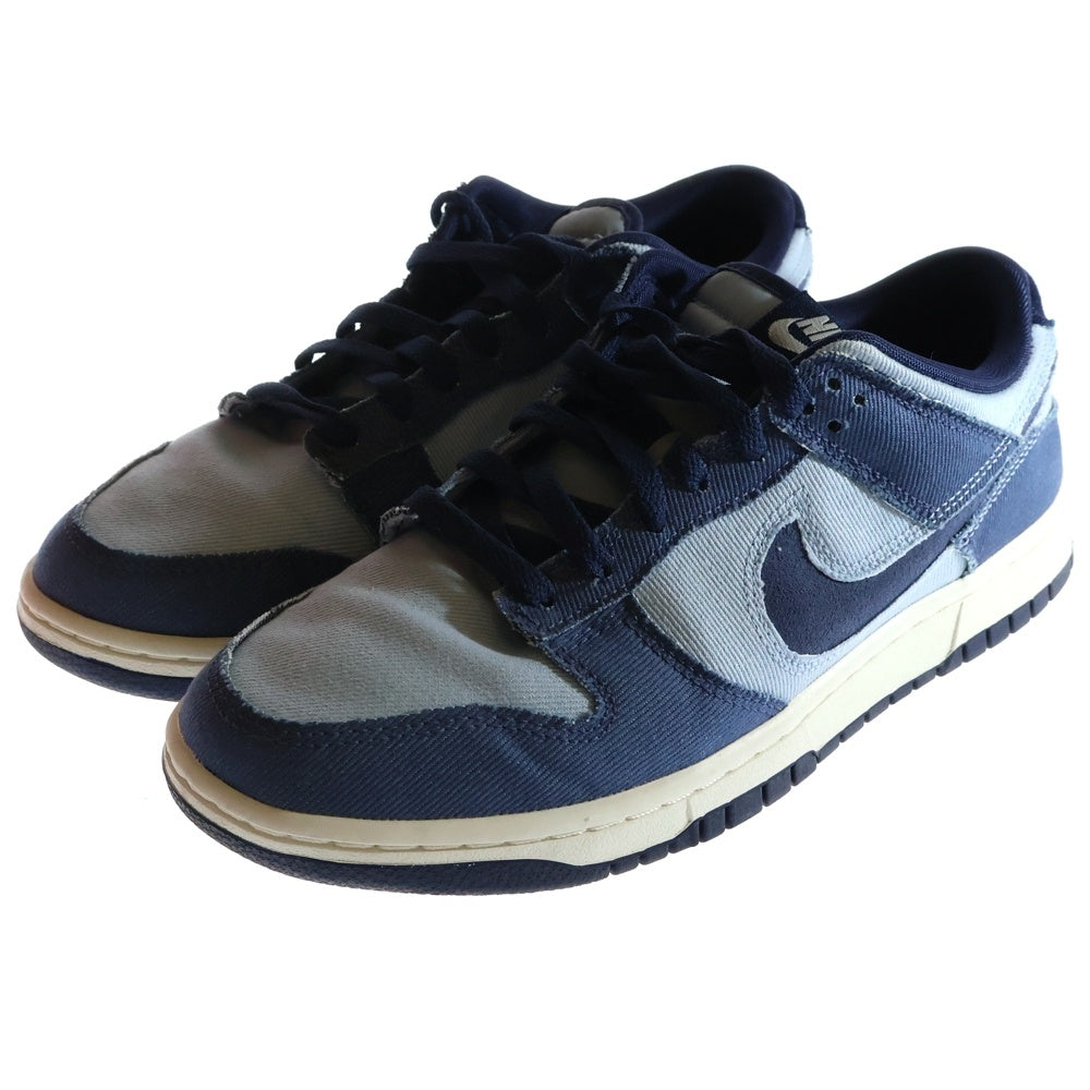 NIKE(ナイキ) DUNK LOW RETRO SE HF3141-400 ダンクロー ローカットスニーカー ネイビー/ホワイト US9.5/27.5cm