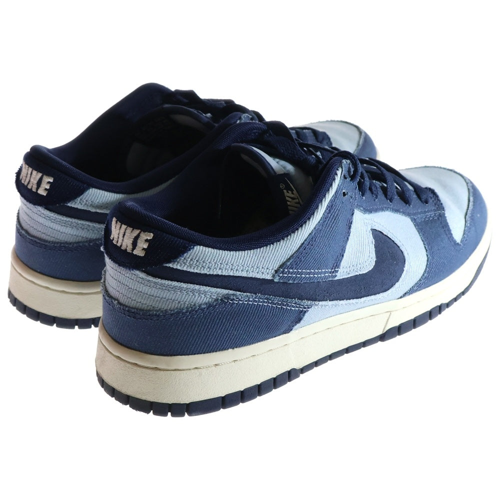 NIKE(ナイキ) DUNK LOW RETRO SE HF3141-400 ダンクロー ローカットスニーカー ネイビー/ホワイト US9.5/27.5cm