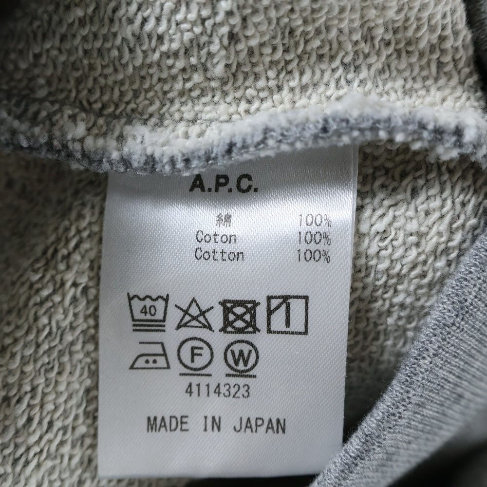 A.P.C(アーペーセー) SWEAT STANDARD M27919 ロゴ刺しゅう クルーネックスウェットシャツ グレー