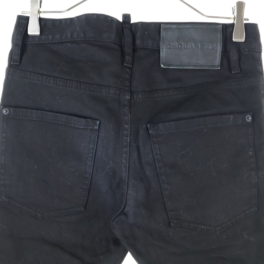 DSQUARED2(ディースクエアード) SKATER JEAN スケータージーンズ ブラック S74LB0499 S39781