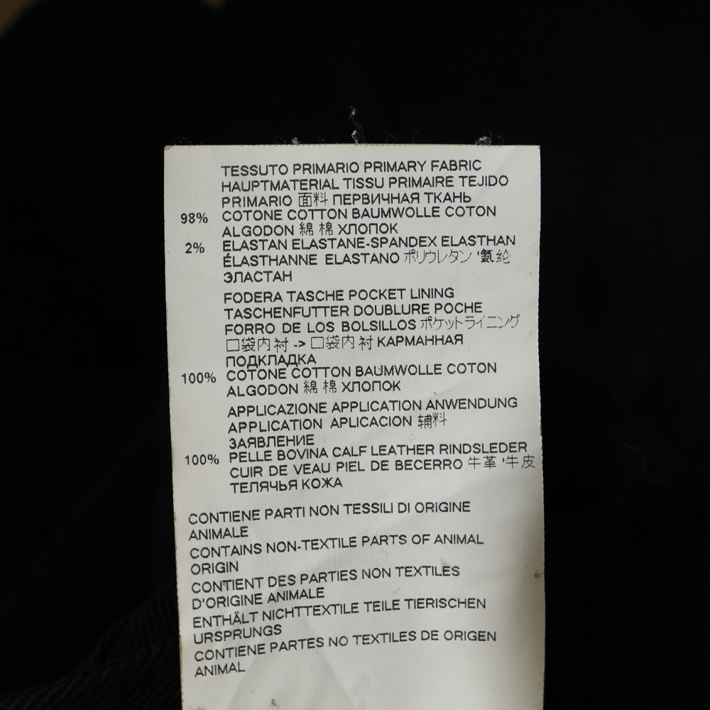 DSQUARED2(ディースクエアード) SKATER JEAN スケータージーンズ ブラック S74LB0499 S39781