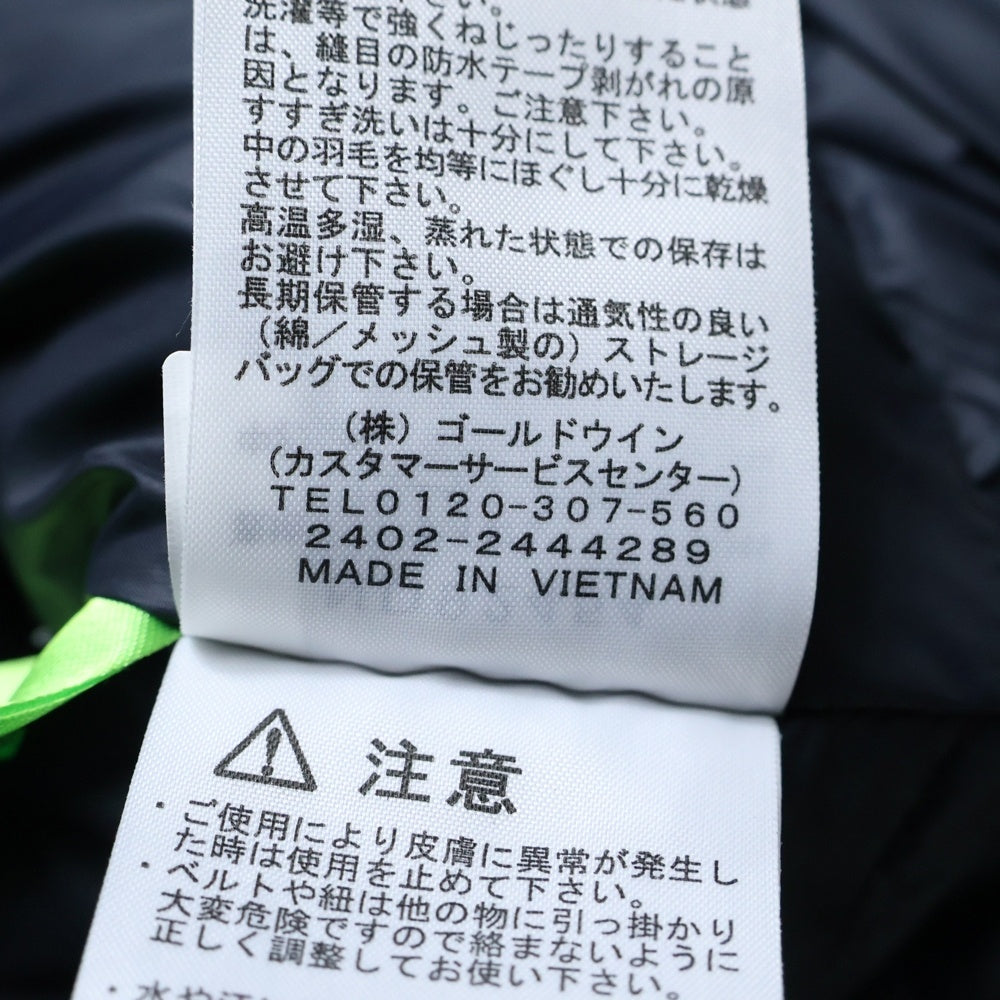 THE NORTH FACE(ザノースフェイス) Mountain Down Jacket GORE-TEX ND92454 マウンテンダウンジャケット ゴアテックス ベージュ