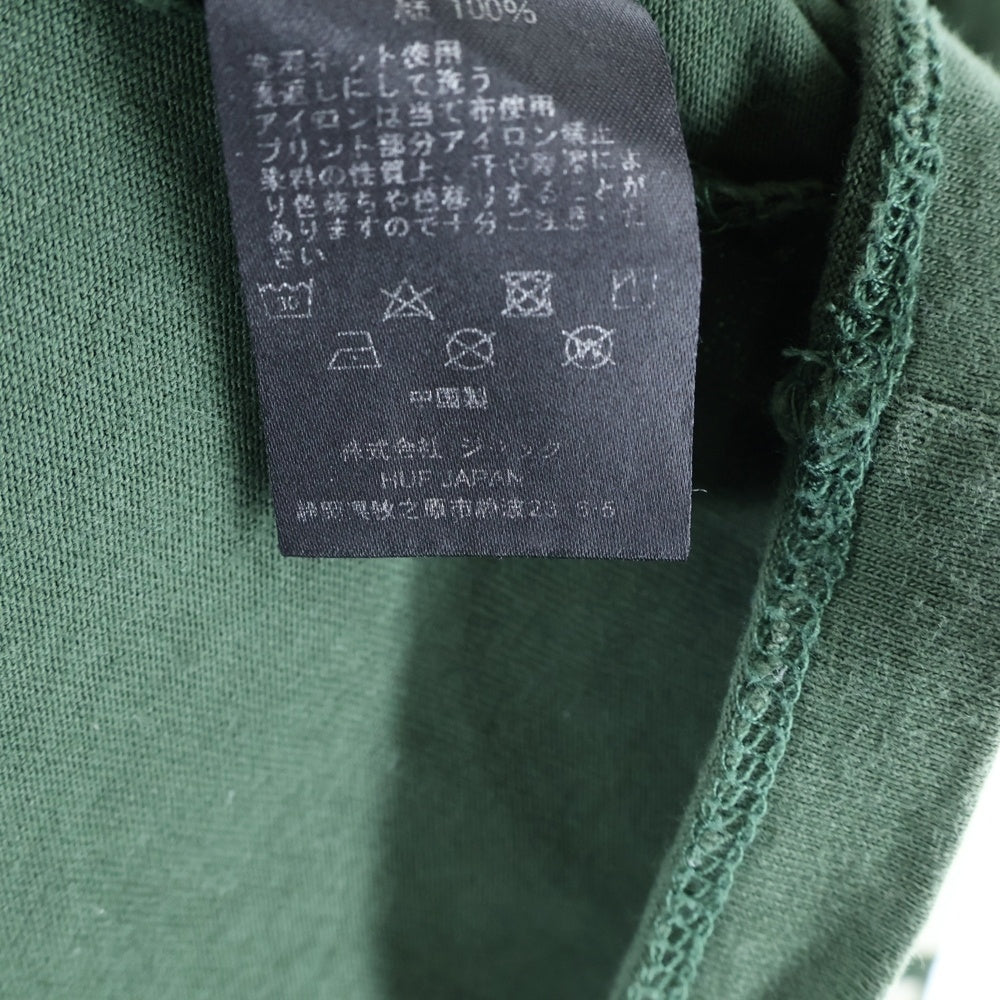 HUF(ハフ) ロゴ ロングスリーブカットソー プリント グリーン