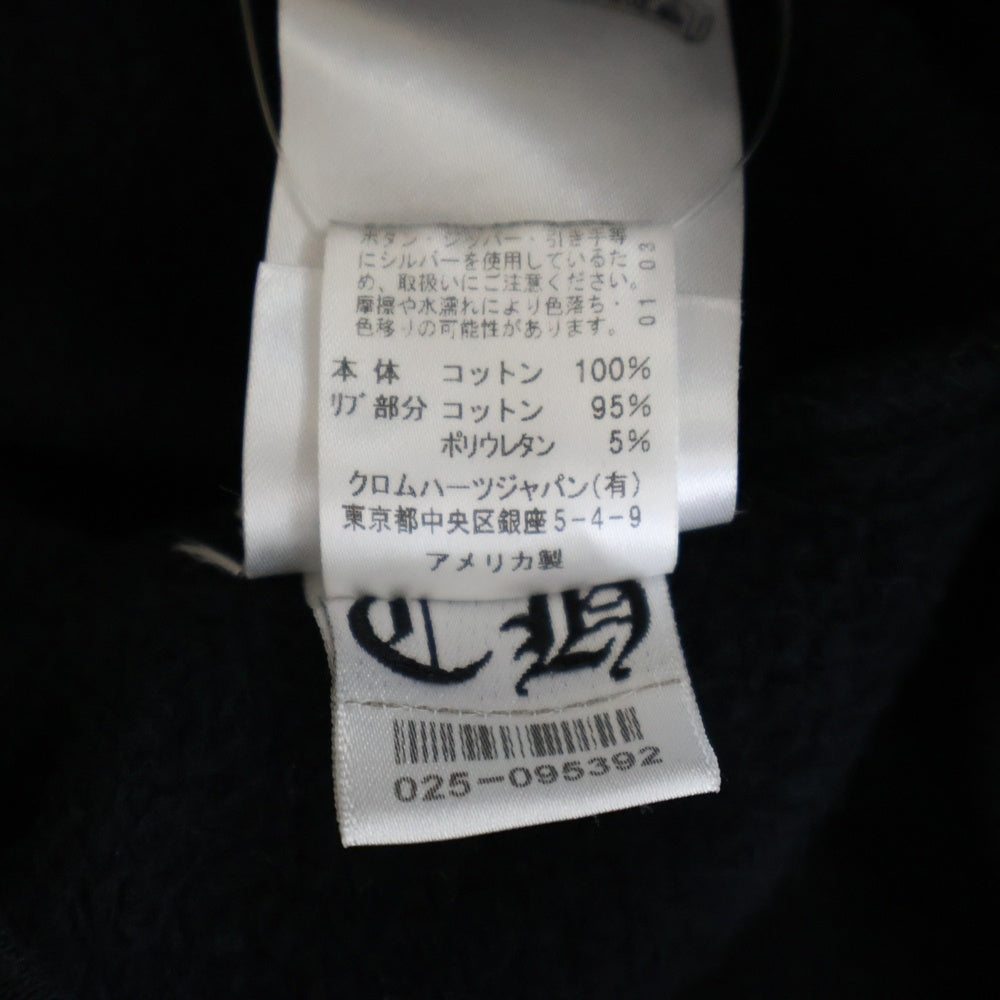 CHROME HEARTS(クロムハーツ) SWTSHRT HD ZIP 大阪限定 ホースシューバックプリント ジップアップスウェットパーカー ブラック