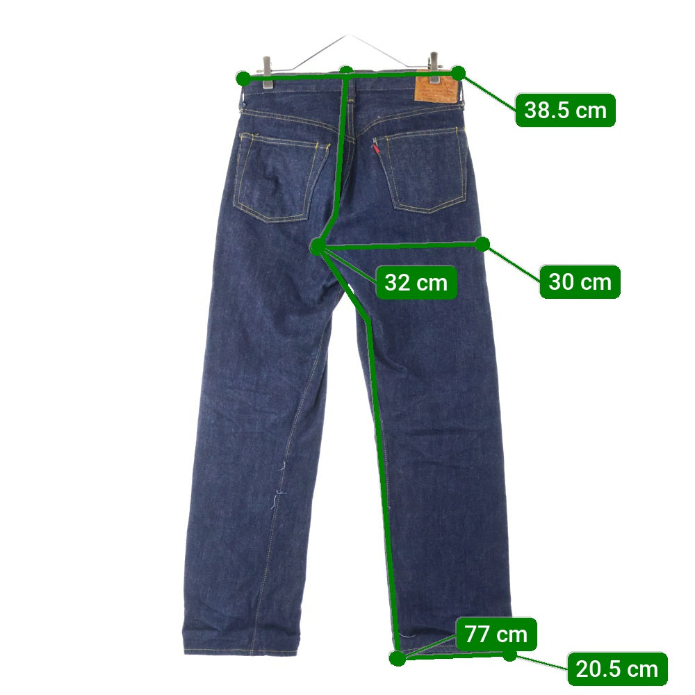 NO BRAND(ノーブランド) S409XXX M-WW2 4897J デニムパンツ 24年3月製造 ネイビー