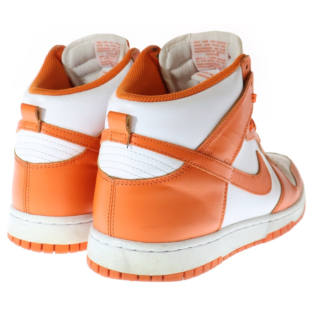 NIKE(ナイキ) DUNK HI RETRO ORANGE BLAZE DD1399-101 ダンク ハイ レトロ オレンジブレイズ ハイカットスニーカー ホワイト/オレンジ US9/27.0cm