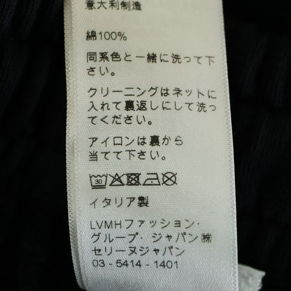 CELINE(セリーヌ) 22SS フロントロゴプリント スウェット ジョガーパンツ ブラック 2Z056670Q