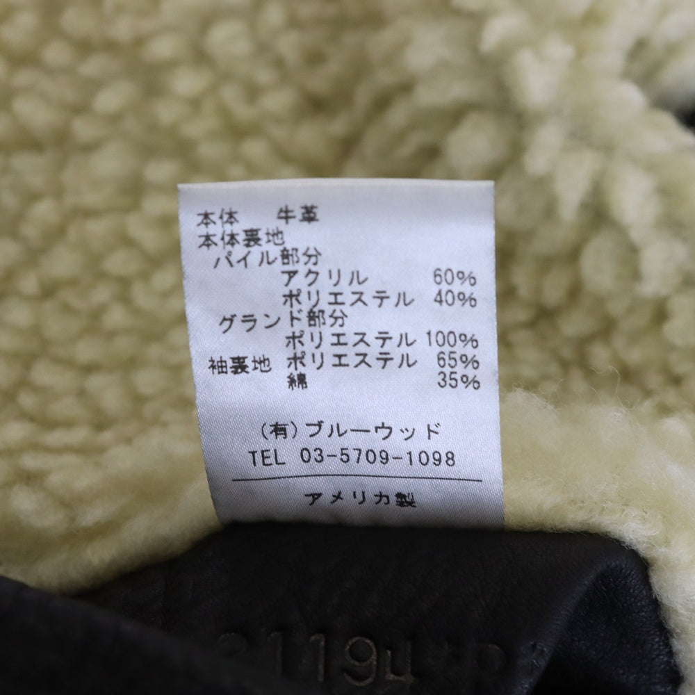 VANSON(バンソン) 16AW ×Ron Herman ロンハーマン 裏ボア レザー ダブルライダースジャケット ブラック