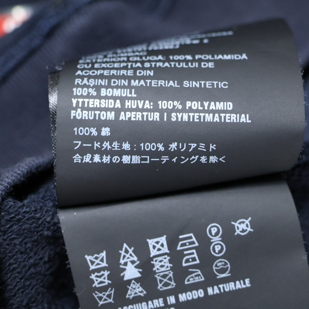 PRADA SPORT(プラダ スポーツ) ナイロン切替フーデッドジップアップパーカー SJC185 ネイビー