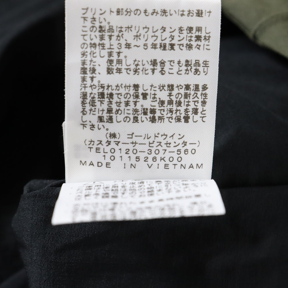 THE NORTH FACE(ザノースフェイス) MOUNTAIN JACKET GORE-TEX NP61800 ゴアテックス マウンテン パーカ ジャケット カーキ