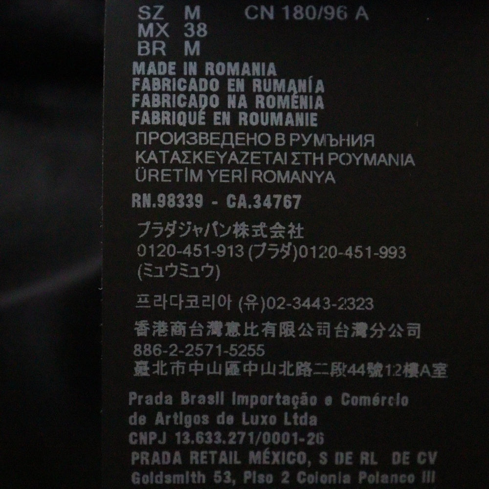 PRADA(プラダ) RE-NYLON 三角プレートナイロンジップアップ半袖シャツ SC758 S000 1WQ9 ブラック