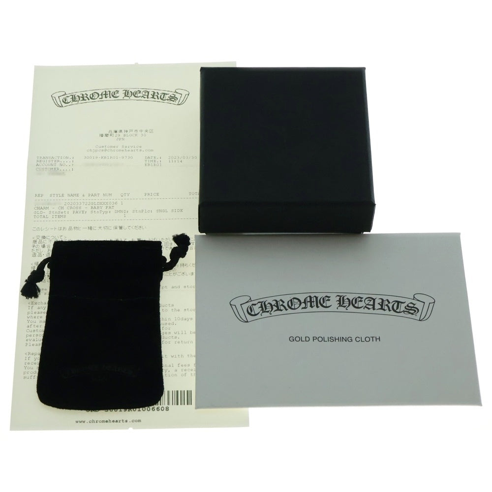 CHROME HEARTS(クロムハーツ) 22K CRS BBYFAT P/DIA ベイビーファットクロス PAVEダイヤ ペンダントトップ ゴールド BCA035