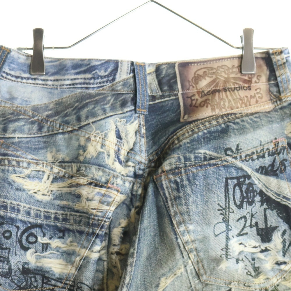 Acne Studios(アクネ ストゥディオズ) super baggy fit jeans スーパーバギーフィットジーンズ 2023 デニムパンツ FN-MNTROU001097 インディゴ