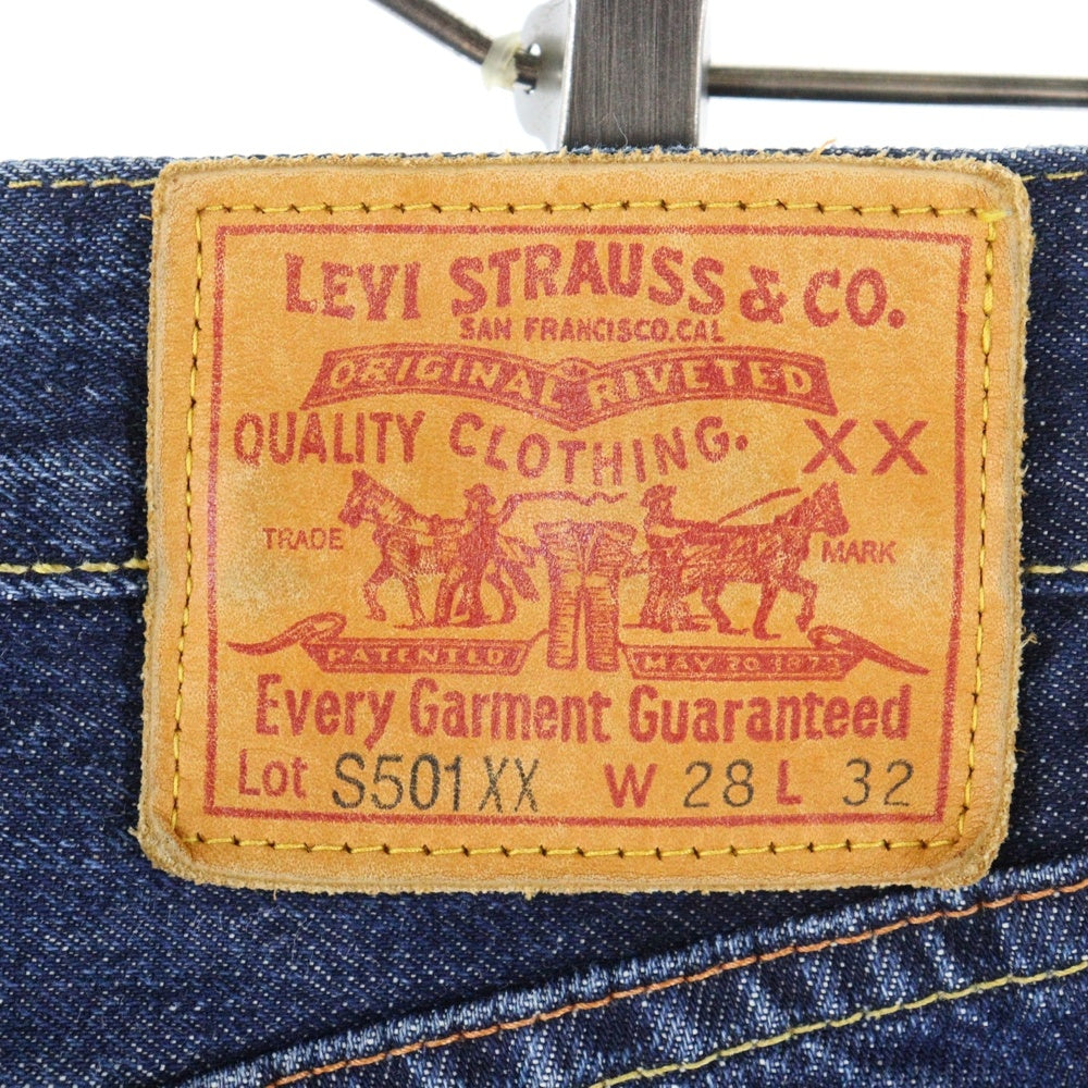 Levi's VINTAGE CLOTHING(リーバイス ビンテージ クロージング) S501XX 復刻 1944年 大戦モデル デニム インディゴ 44501-0062