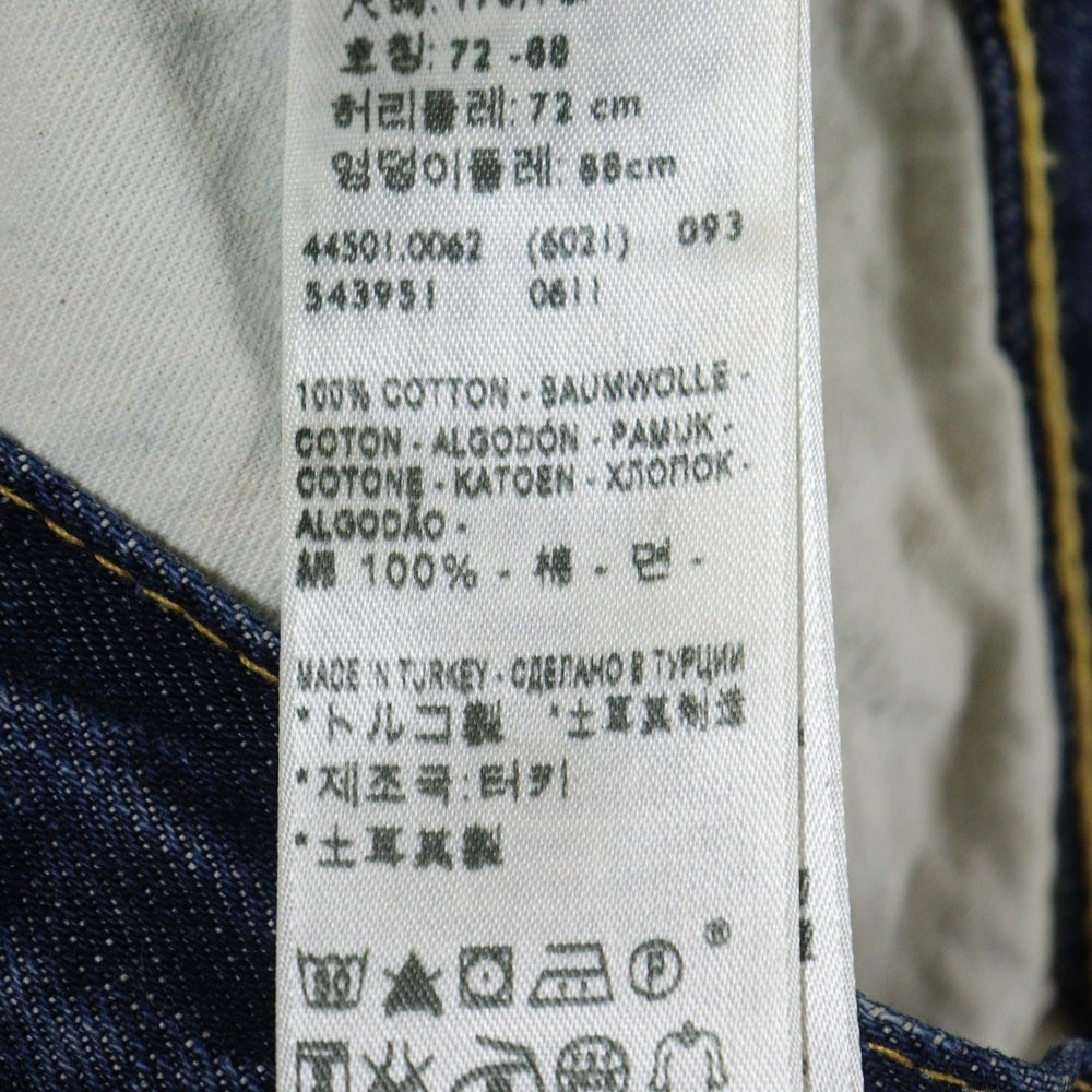 Levi's VINTAGE CLOTHING(リーバイス ビンテージ クロージング) S501XX 復刻 1944年 大戦モデル デニム インディゴ 44501-0062