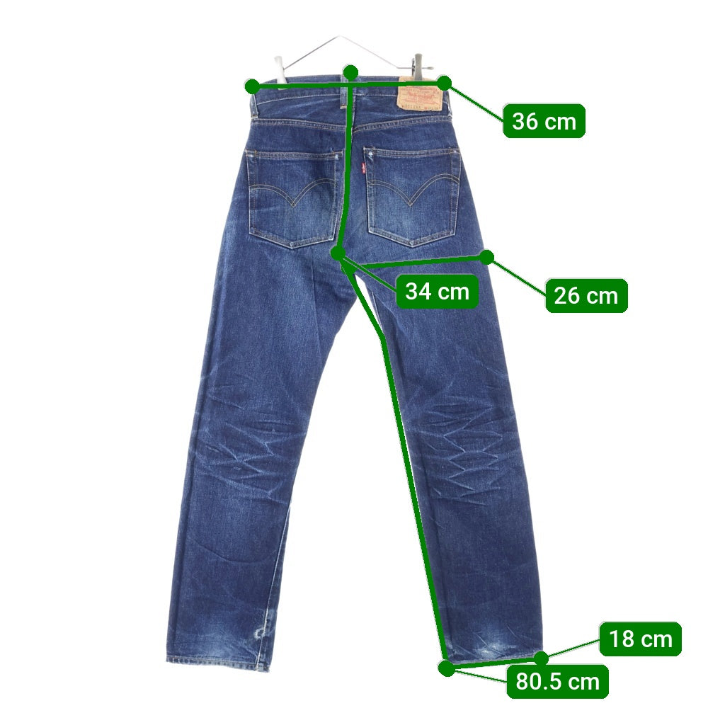 Levi's(リーバイス) 551ZXX 復刻 バレンシア工場 デニム USA製 インディゴ 551-0006
