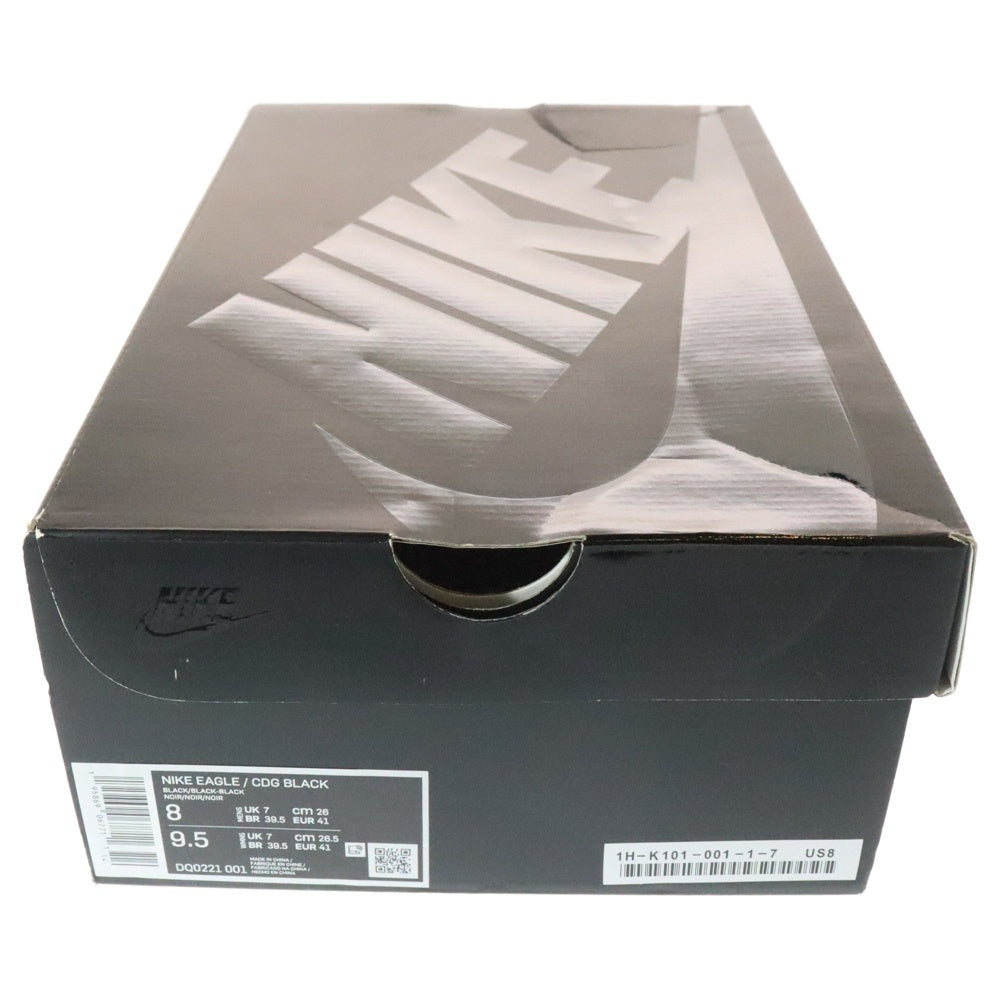 NIKE(ナイキ) ×BLACK COMME des GARCONS EAGLE CDG BLACK DQ0221-001 ブラックコムデギャルソン イーグル ローカットスニーカー ブラック US8/26.0cm