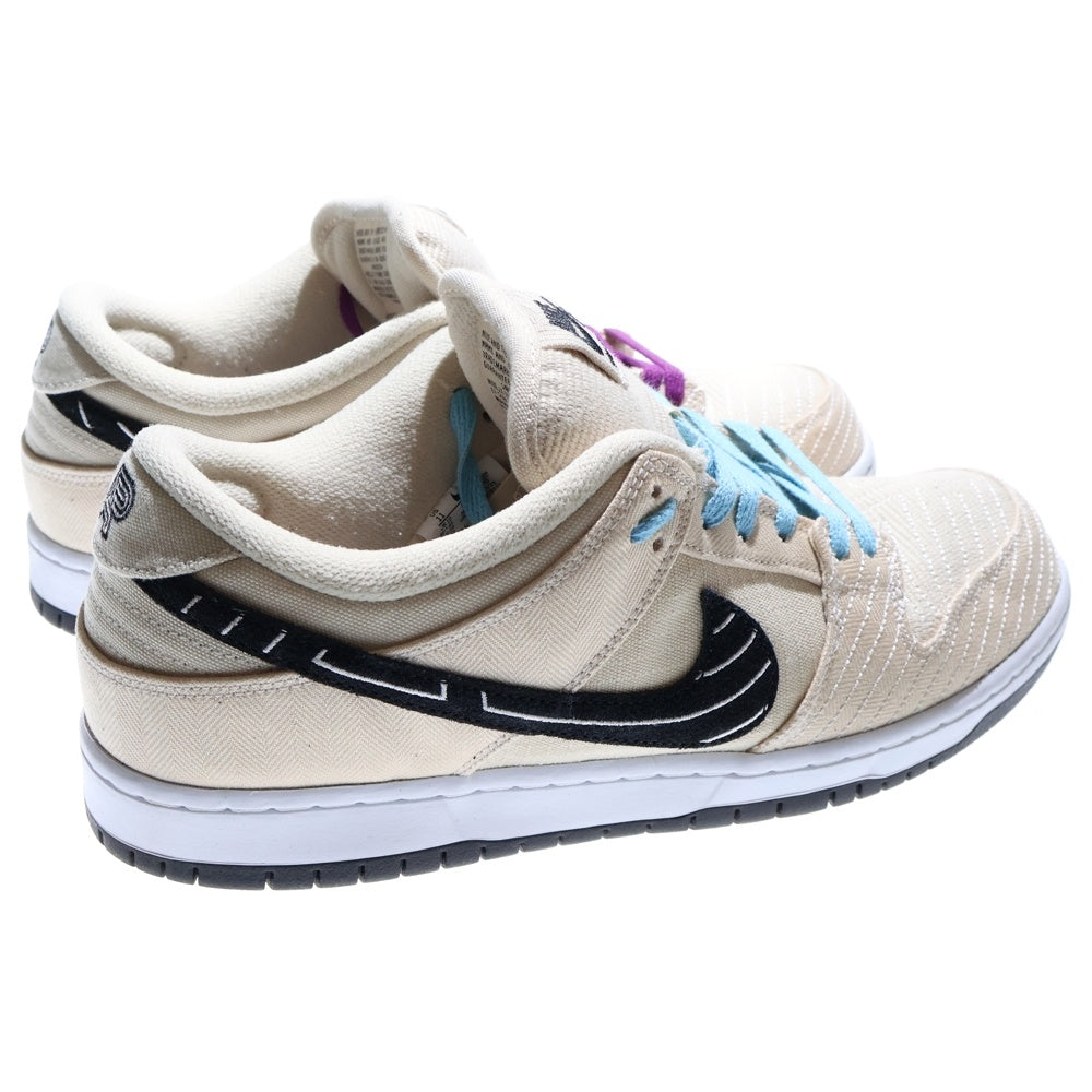 NIKE SB(ナイキエスビー) ALBINO & PRETO DUNK LOW PRO QS FD2627-200 アルビノ アンド プレト ダンク ローカットスニーカー ベージュ US11/29.0cm