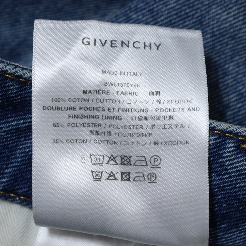 GIVENCHY(ジバンシィ) ヴィンテージ エフェクト ワイドレッグ ジーンズ デニムパンツ BW51375Y86 インディゴ