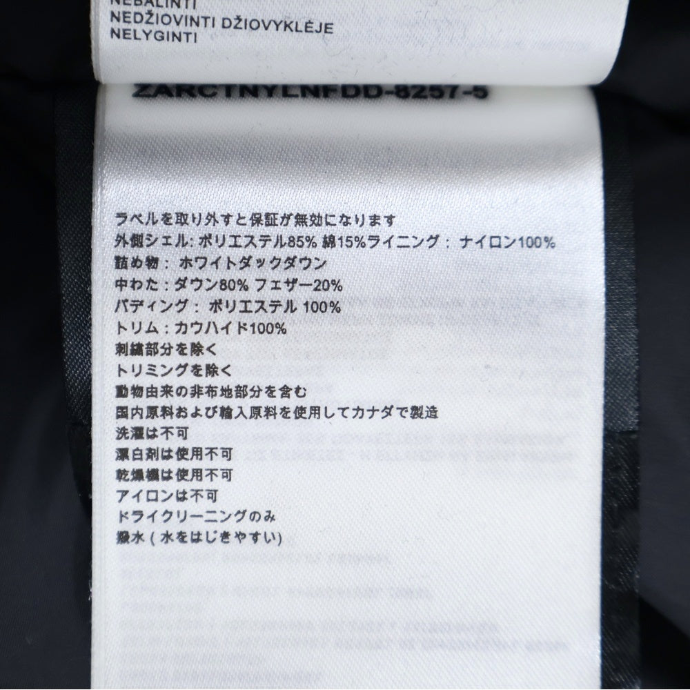 CANADA GOOSE(カナダグース) CANMORE PARKA 5807L キャンモア ジップアップ ダウンジャケット ブラック