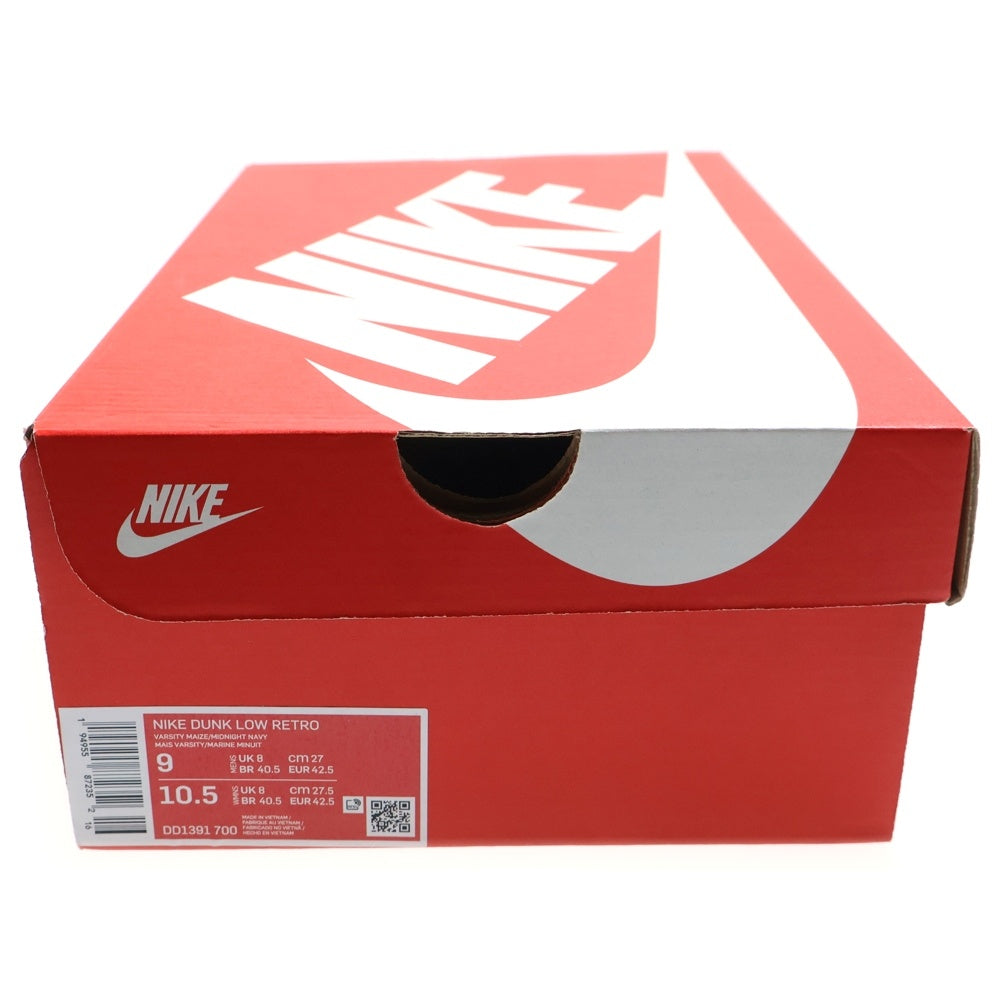 NIKE(ナイキ) DUNK LOW MICHIGAN DD1391-700 ダンク ミシガン ローカットスニーカー ネイビー/イエロー US9/27.0cm