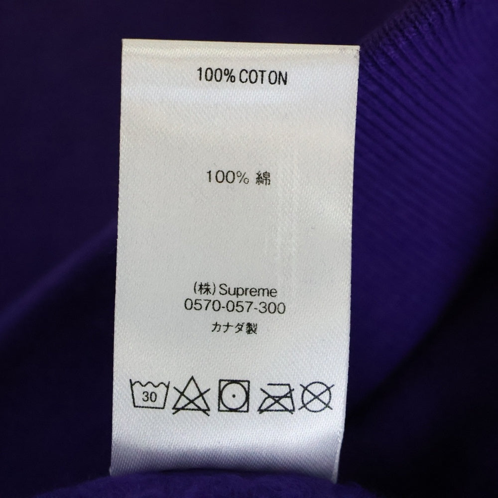 SUPREME(シュプリーム) 20AW Cross Box Logo Hooded Sweatshirt クロスボックスロゴスウェット プルオーバーパーカー パープル