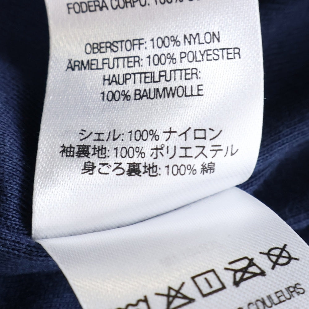 SUPREME(シュプリーム) 21AW ×MLB New York Yankees Track Jacket エムエルビー ニューヨークヤンキース トラックジャケット ネイビー/グレー