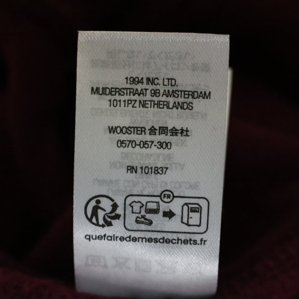 SUPREME(シュプリーム) 23SS Motion Logo Hooded Sweatshirt モーションロゴプリント プルオーバー スウェットパーカー フーディー バーガンディ