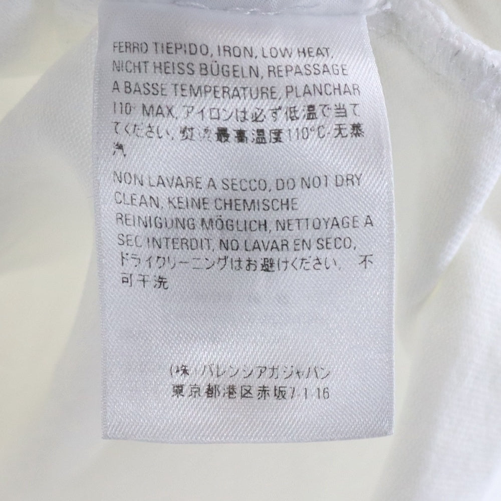 BALENCIAGA(バレンシアガ) 20AW FREE YOUR MIND T-SHIRT フリーマインド 半袖カットソー 半袖Tシャツ ホワイト 641614 TJV78