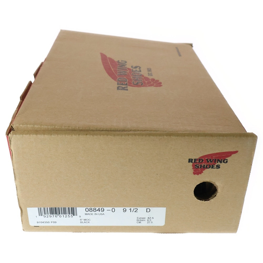 RED WING(レッド ウイング) IRISH SETTER 6INCH MOC TOE BOOT 8849 アイリッシュセッター モックトゥブーツ ブラック