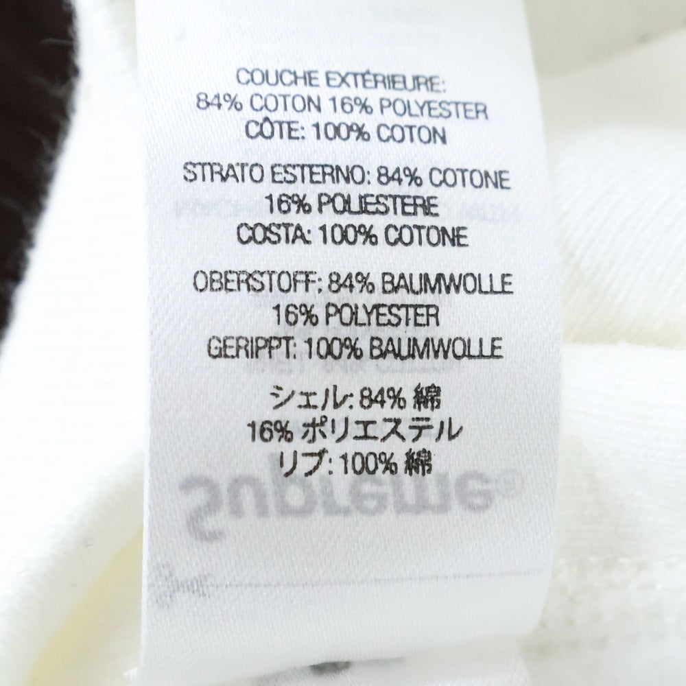 SUPREME(シュプリーム) 23SS Motion Logo Hooded Sweatshirt モーションロゴプリント プルオーバー スウェットパーカー フーディー ホワイト