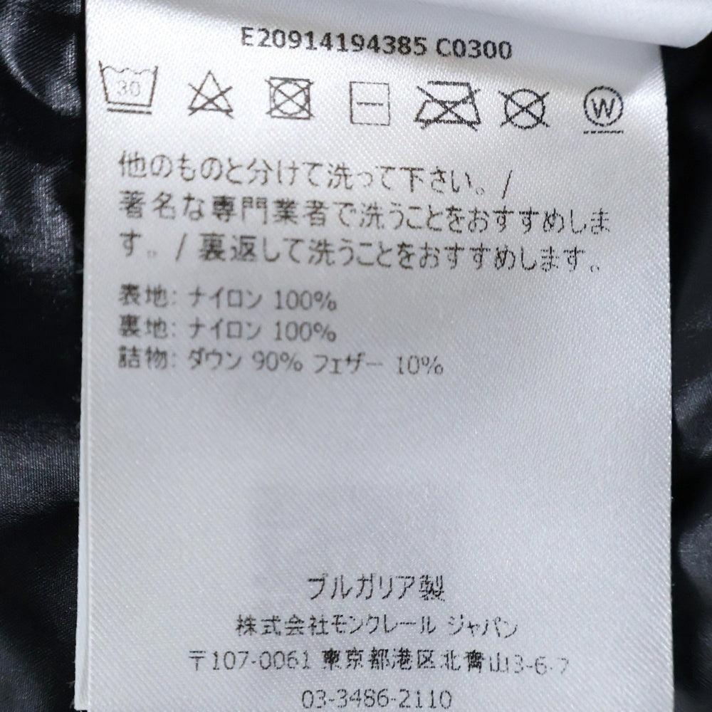 MONCLER(モンクレール) 19AW MONTCLA E20914194385 C0300 モンクラー ロゴ刺繍 ラバーワッペン フーデッド ジップアップ ダウンジャケット ブラック