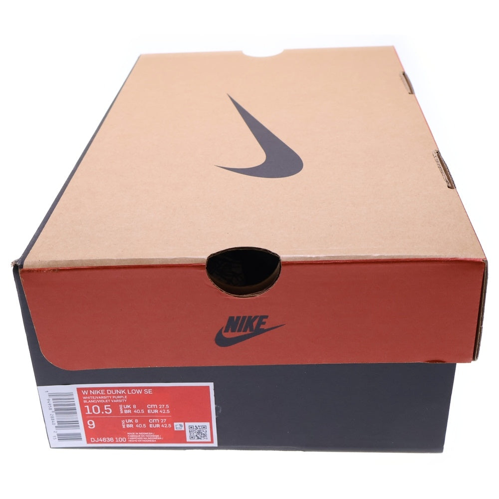 NIKE(ナイキ) MNS DUNK LOW FLIP THE OLD SCHOOL DJ4636-100 ダンク フリップ ザ オールドスクール ローカットスニーカー ホワイト/パープル US10.5/27.5cm