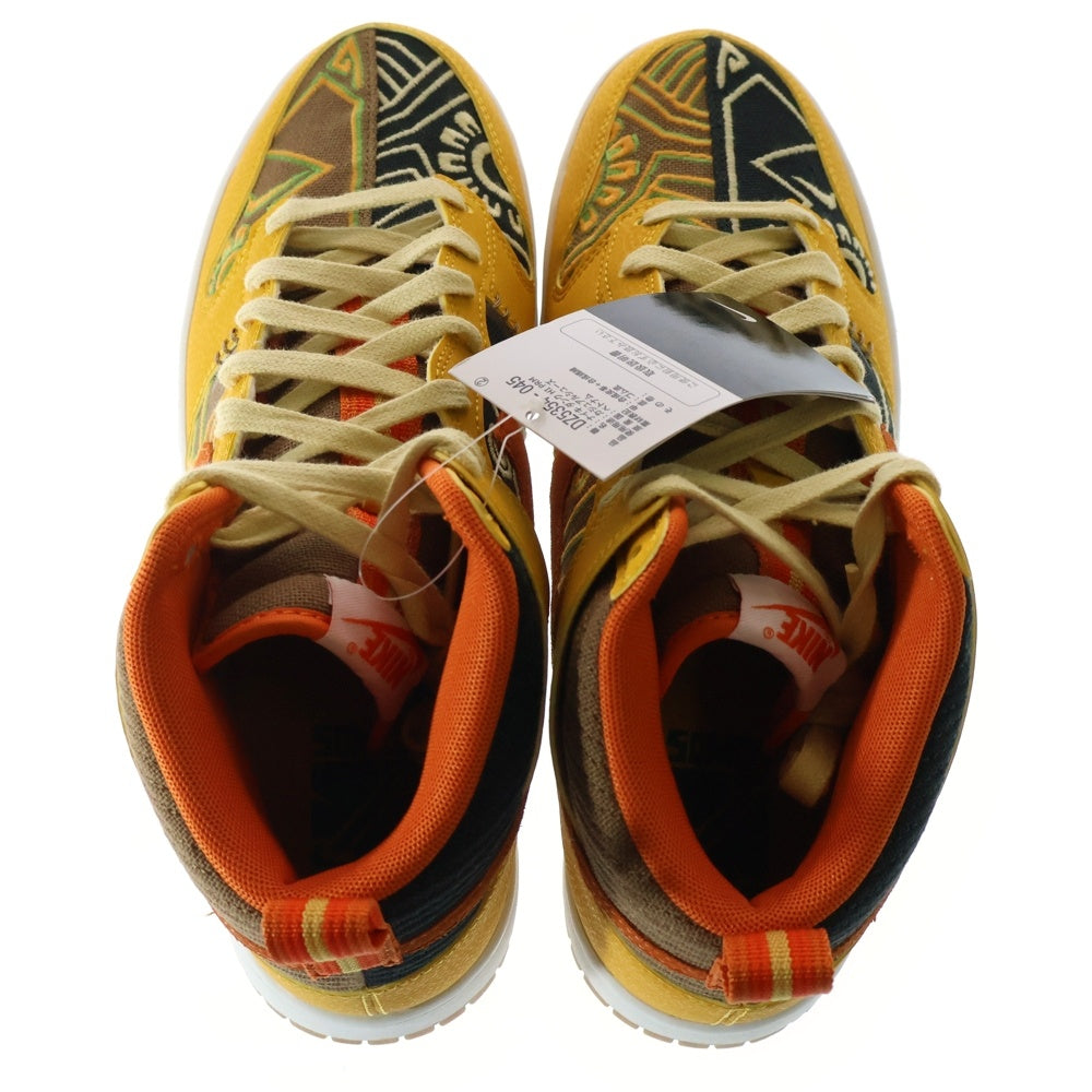 NIKE(ナイキ) DUNK HIGH PREMIUM SOMOS FAMILIA DZ5354-045 ダンク ハイ プレミアム ソモス ファミリア ハイカットスニーカー イエロー US9.5/27.5cm