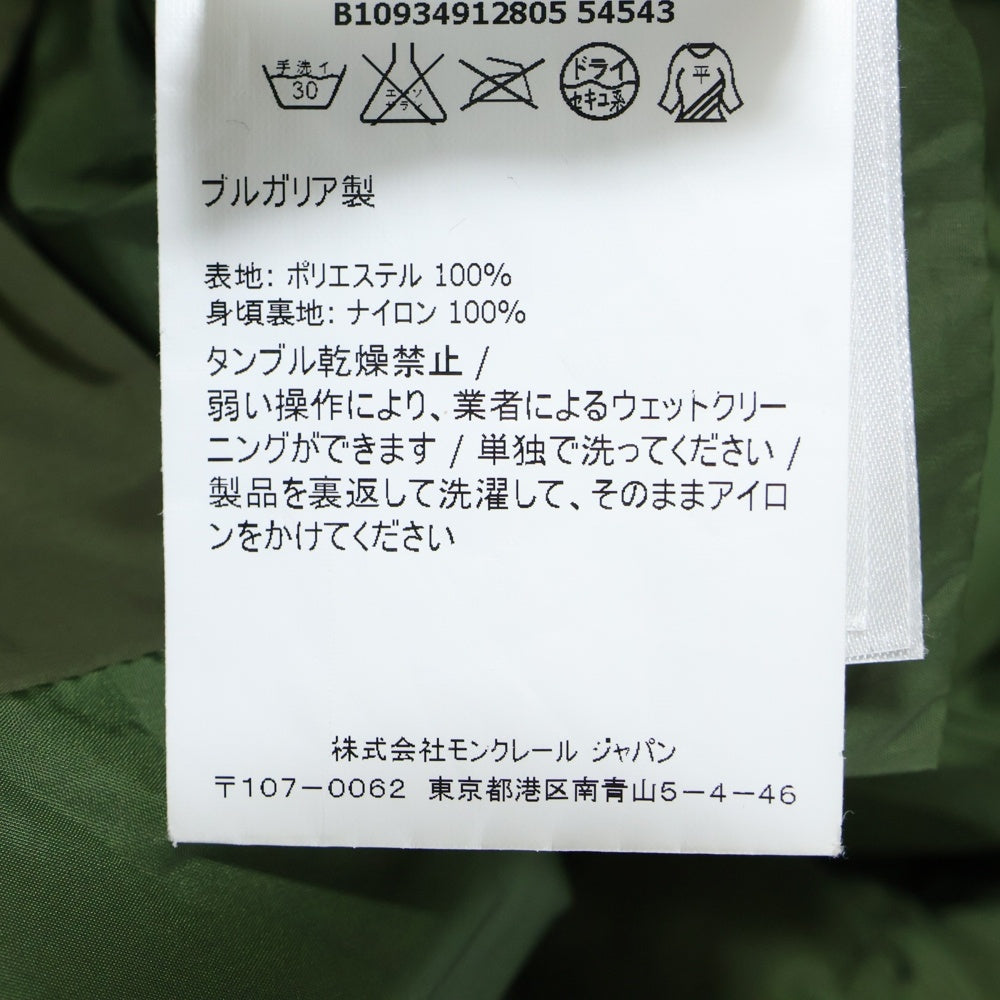 MONCLER(モンクレール) NEOMBRE GIUBBOTTO B10934912805 54543 ネオンブレ スプリングコート レディース グリーン
