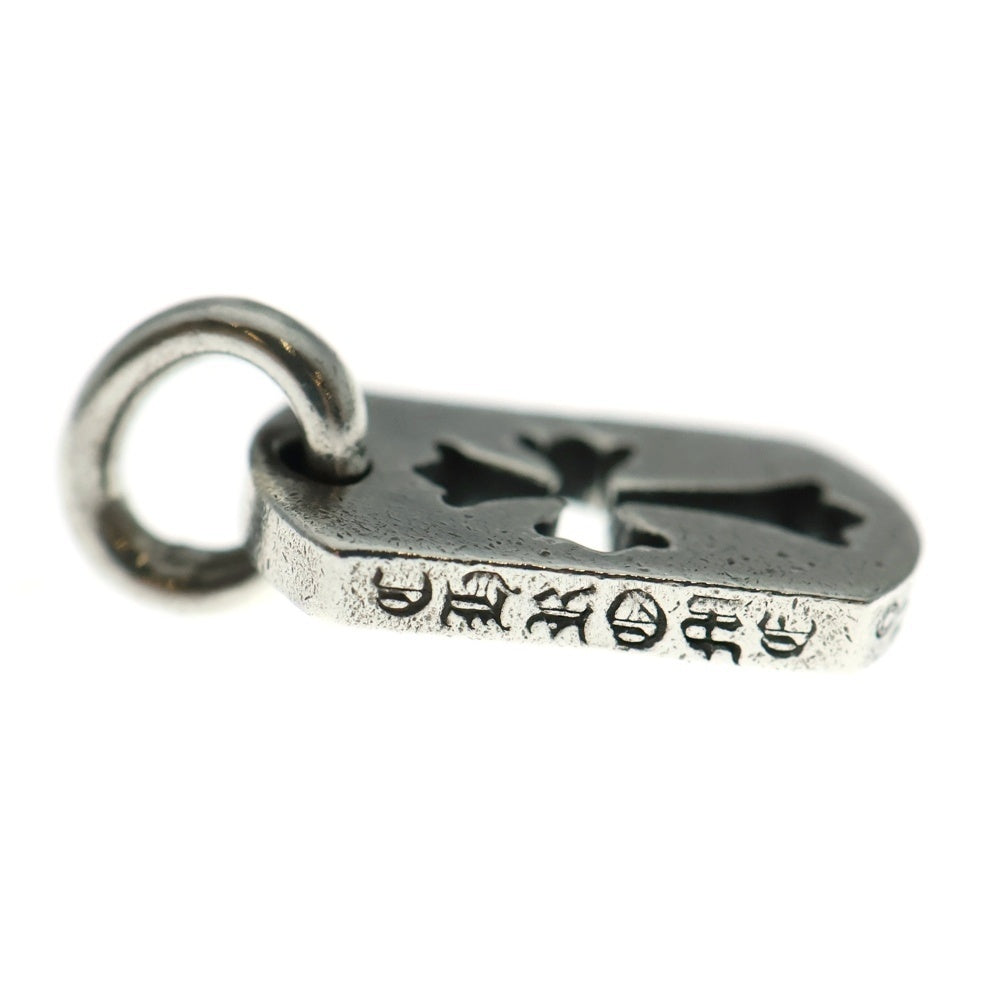 CHROME HEARTS(クロムハーツ) DT TNY CO CRS タイニーカットアウトクロスドッグタグ チャーム ペンダントトップ シルバー
