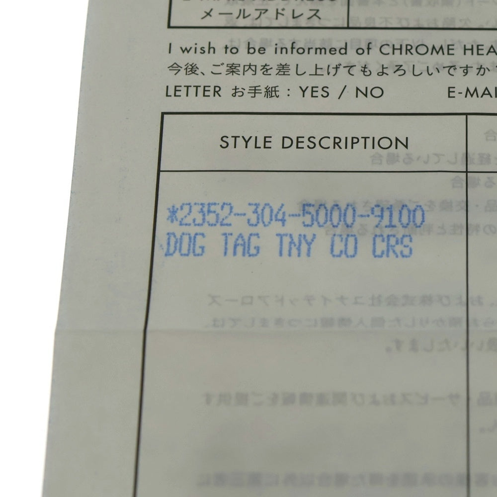 CHROME HEARTS(クロムハーツ) DT TNY CO CRS タイニーカットアウトクロスドッグタグ チャーム ペンダントトップ シルバー