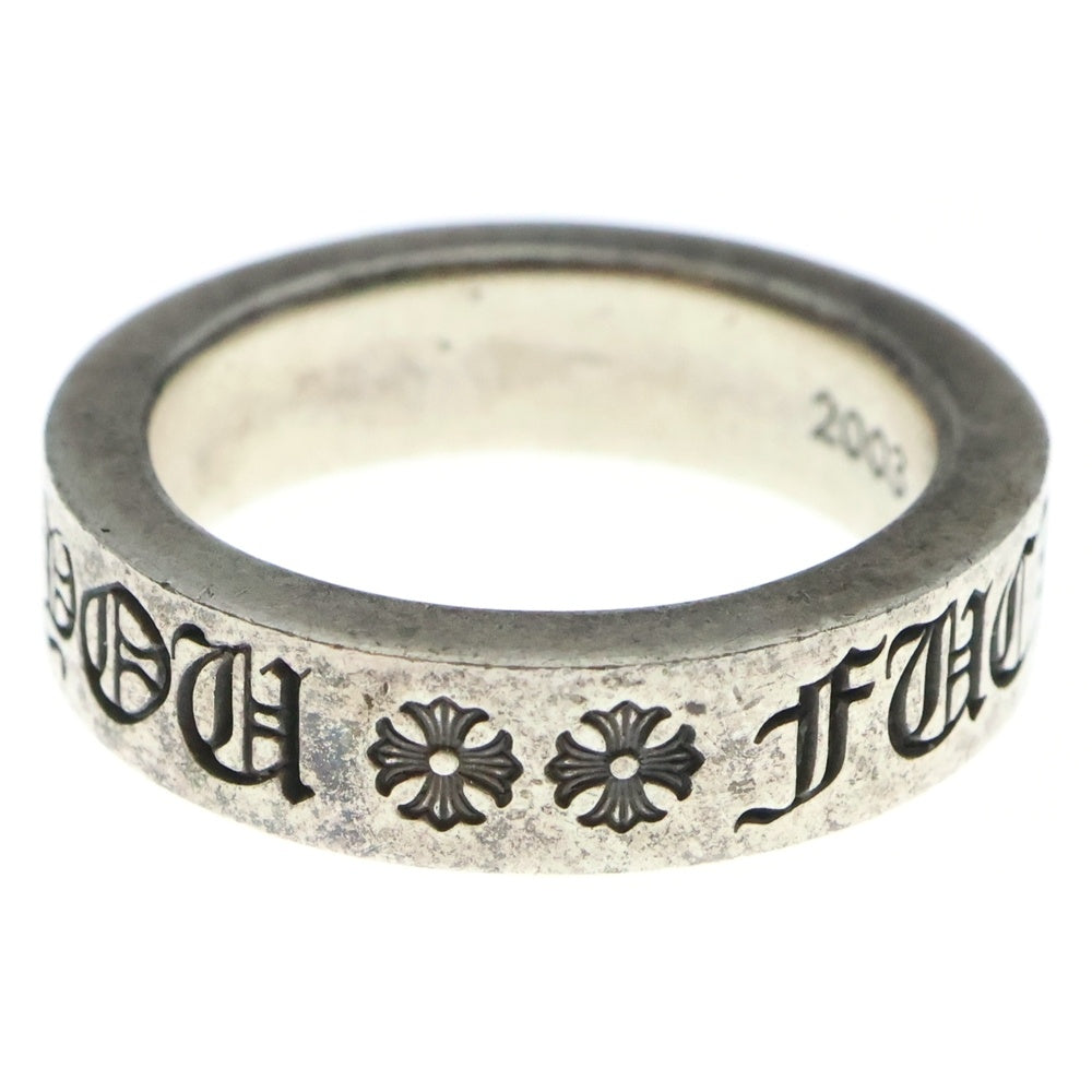 CHROME HEARTS(クロムハーツ) 6mm SPACER FUCK YOU 6mmスペーサーリング ファックユー シルバー BCA336