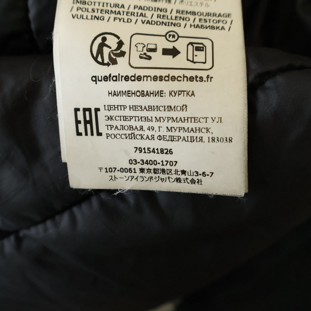 STONE ISLAND(ストーンアイランド) MICRO TWILL JACKET 791541826 V0020 マイクロツイル プリマロフト フード付きダウンジャケット ブラック