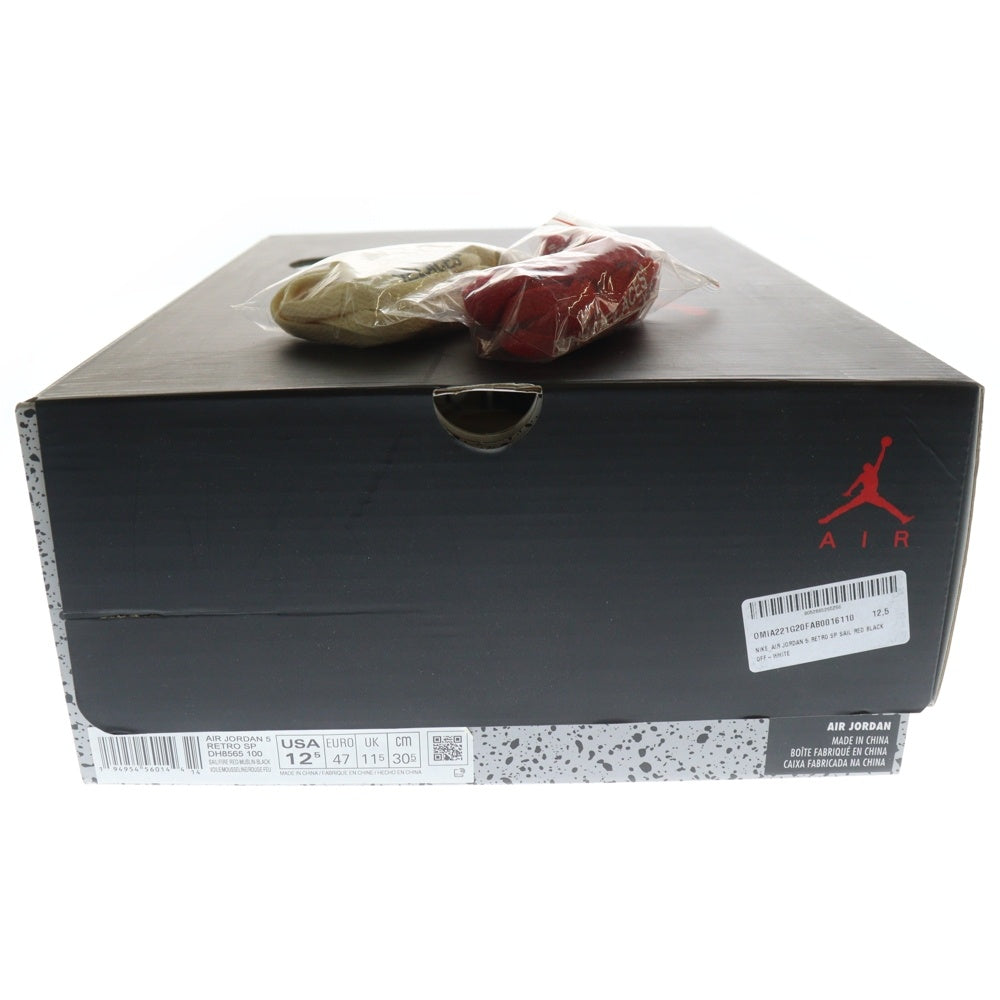 NIKE(ナイキ) ×OFF-WHITE AIR JORDAN 5 RETRO SP SAIL DH8565-100 オフホワイト エアジョーダン5 レトロ セイル ハイカットスニーカー アイボリー US12.5/30.5cm