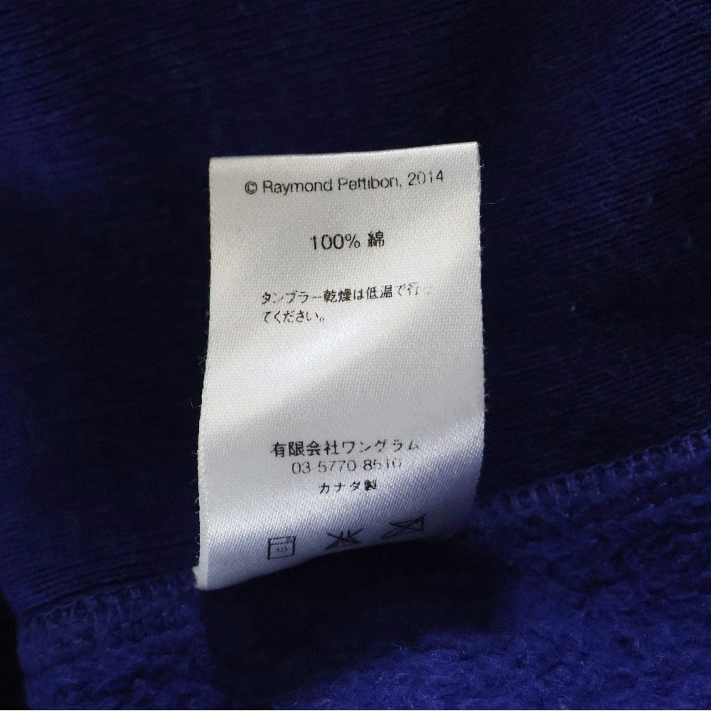 SUPREME(シュプリーム) 14AW ×RAYMOND PETTIBON Blood and Sperm Hoodie レイモンド ペティボン ブラッド アンド スパーム ロゴプリント プルオーバー スウェットパーカー ブルー